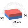 Неодимовый магнит прямоугольник 50х50х20